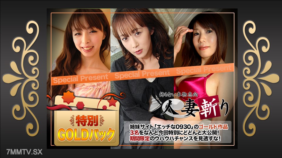 Cover Jav Pusatmovie21 Cover Jav AnnieGChanMakeup