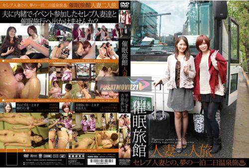 Cover Jav Pusatmovie21 Cover Jav AnnieGChanMakeup