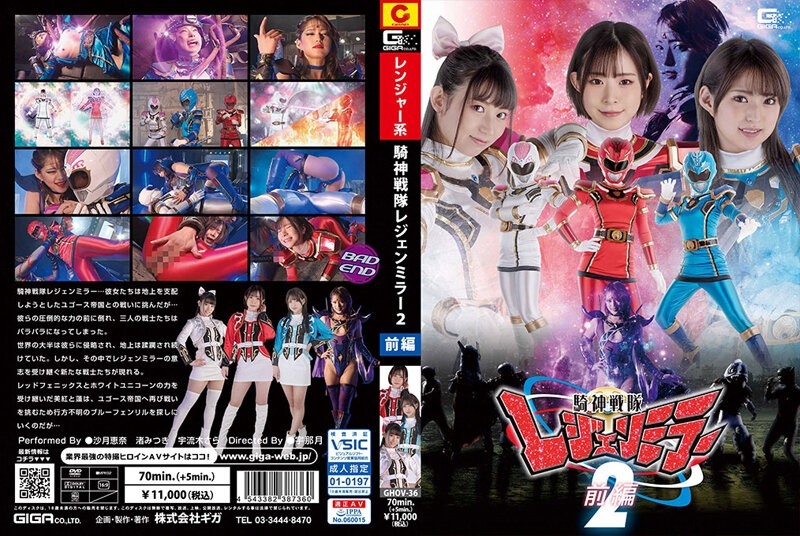 Cover Jav AnnieGChanMakeup