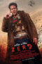 film zero 2024