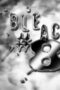 1hg48bCQi4fk7h8fc7mMrcYKvBL-152x228-1