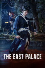The East Palace (2026)