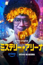 38tP3TvbsuT2klLHZyFGSv9VhdF-152x228-1