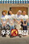 fj6x2sGpndSZVvoPfA8KzRT4xt-152x228-1